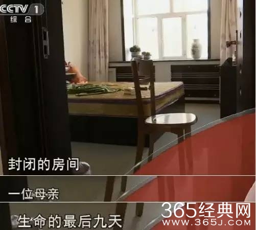 少女绑住折磨生母致死是怎么回事 少女绑住折磨生母致死为了什么