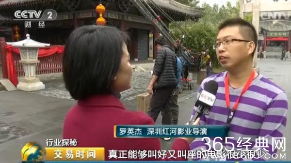 中国影视产业陷困局：&ldquo;天价片酬&rdquo;频现！一人一部戏就上亿