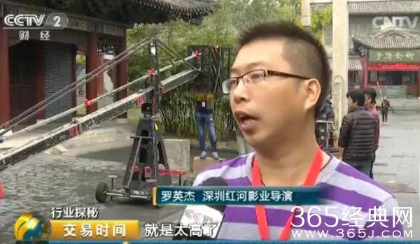 中国影视产业陷困局：&ldquo;天价片酬&rdquo;频现！一人一部戏就上亿