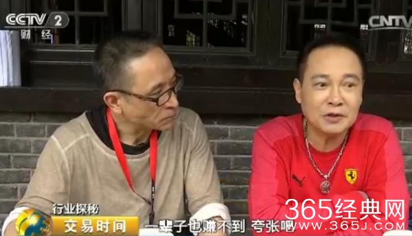 中国影视产业陷困局：&ldquo;天价片酬&rdquo;频现！一人一部戏就上亿