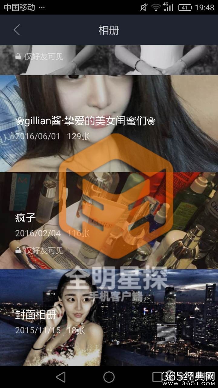 光明正大晒照片 陈思诚情人堪称史上最有种小三