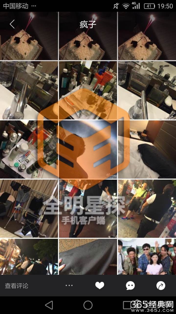 光明正大晒照片 陈思诚情人堪称史上最有种小三