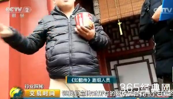 中国影视产业陷困局：&ldquo;天价片酬&rdquo;频现！一人一部戏就上亿