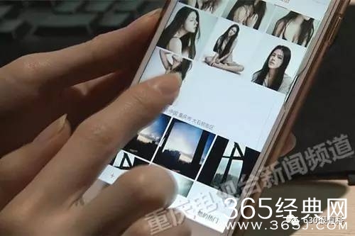 漂亮女大学生打飞的约会摄影师 睡一晚后对方消失