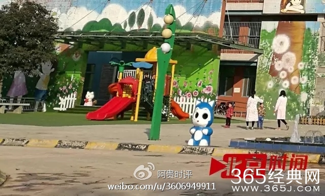 陕西富平21名婴儿被贩卖 解救3年后官方才发认领公告