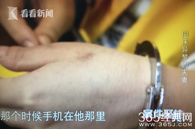 妻子锤死丈夫是怎么回事 妻子杀死家暴男现场图