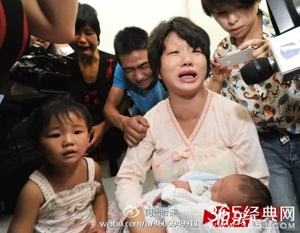 陕西富平21名婴儿被贩卖 解救3年后官方才发认领公告