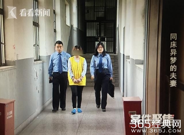 妻子锤死丈夫是怎么回事 妻子杀死家暴男现场图