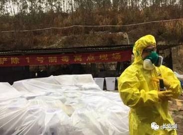 广西缉毒警察甘科伟离世 金牌卧底中国顶级缉毒高手