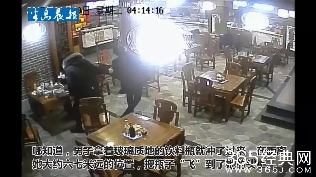 只因吃面时多看了一眼 女子遭玻璃瓶砸头