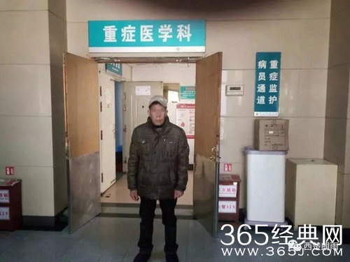 16岁女孩被父亲逼迫嫁36岁男人 喝药自杀