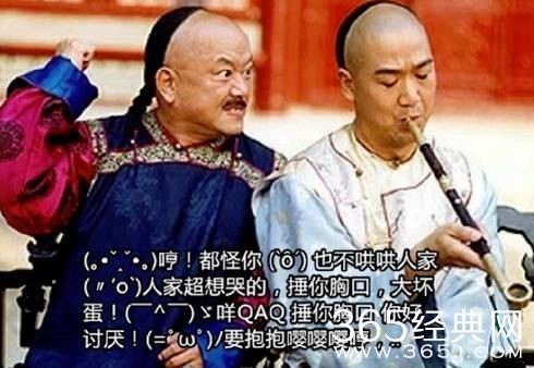 小拳拳捶胸口是什么梗 小拳拳捶胸口出处在哪里