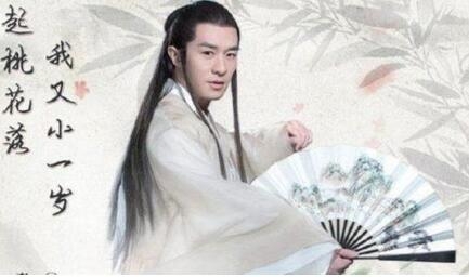 三生三世十里桃花连宋喜欢谁 连宋和成玉什么关系