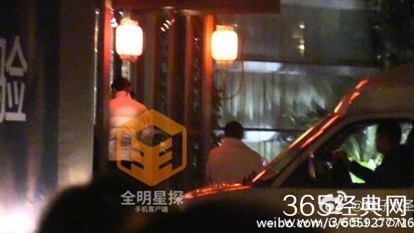 张继科袁姗姗恋情是真是假 跨年夜相聚上海