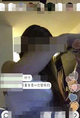 醉酒女主播趁男友熟睡硬上结果竟然......