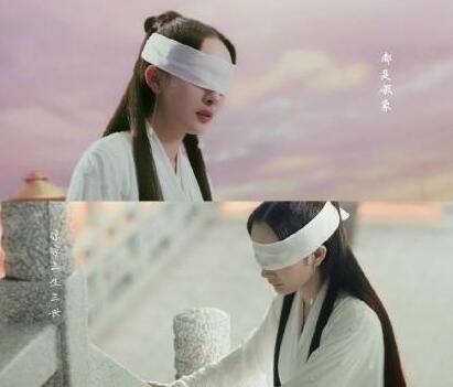 白浅素素是第几集跳诛仙台的 素素为什么跳诛仙台