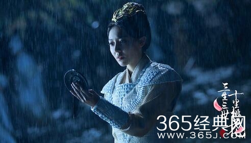黄梦莹结婚了吗老公是谁 三生三世素锦太坏了上热搜