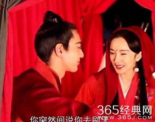 赵又廷吻戏拍一半跑去刷牙视频在线观看