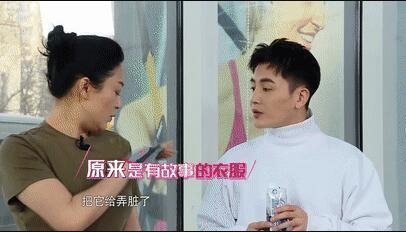 陈红穿了这件40块钱的T恤20年 竟然是这个原因