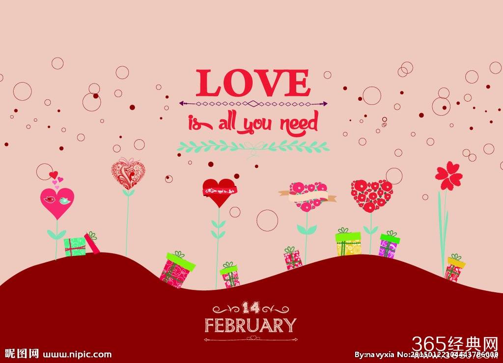 2017年情人节发给爱人的祝福语 2017情人节祝福语大全 2.14情人节表白短信 2017情人节浪漫短信祝福语