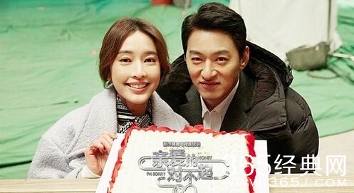 张俪朱镇模恋情曝光 同游日本住一间房