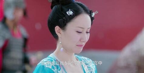 慕容林致为什么被李倓休掉了 李倓赶走慕容林致原因
