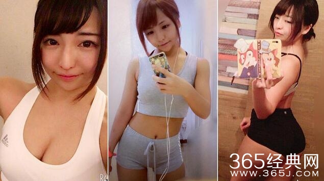 日本健身萌妹性感自拍 爆乳翘臀走红