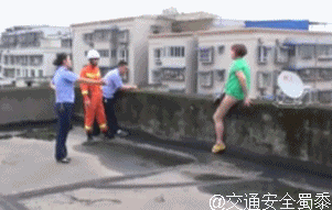 两秒哥姚刚刚个人资料照片 奋勇救人两秒哥火了