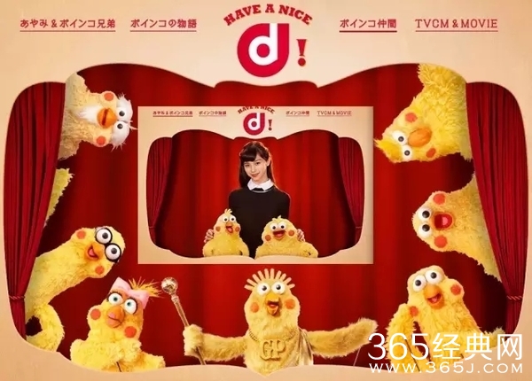 小黄鸡表情包出处在哪里 小黄鸡表情包原图从哪来的