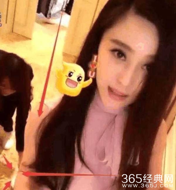 范冰冰也玩直播 地板上的一堆纸巾成最大亮点