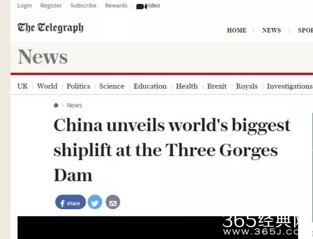 某大国国内最高大坝因维护不到位 紧急疏散附近百姓