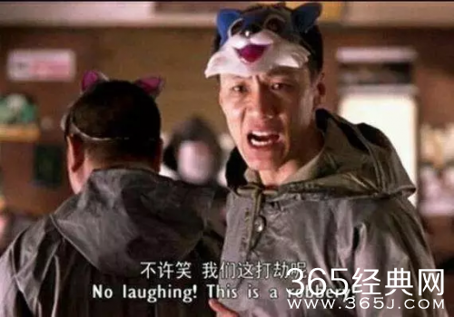 三人合谋抢劫母子俩 劫匪上车后傻了:抢到老同学