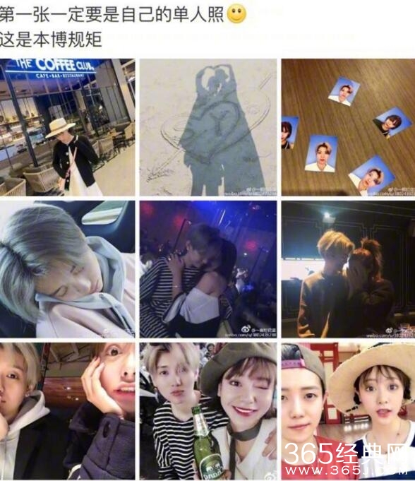 左娇娇整容前照片 网红左娇娇出柜男友沈翼照片资料