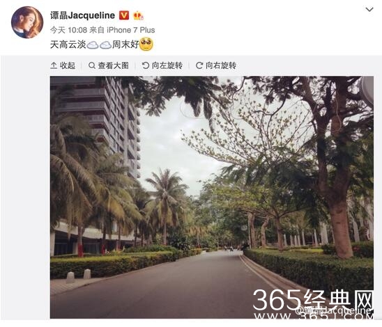 谭晶为什么退出歌手 谭晶CUT合集被下架原因