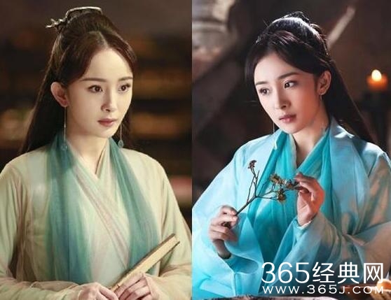 杨幂原味戏服被拍出8501元