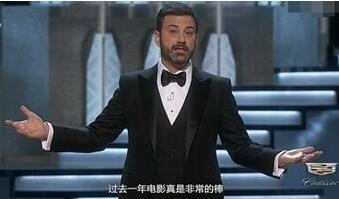 奥斯卡主持人怼达蒙原因 吉米和马特达蒙有什么恩怨