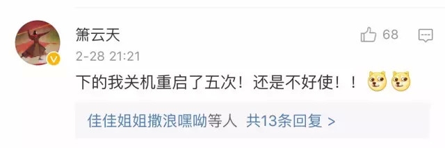 百度出了什么问题 百度用不了了怎么回事