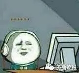 百度出了什么问题 百度用不了了怎么回事