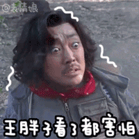 百度出了什么问题 百度用不了了怎么回事