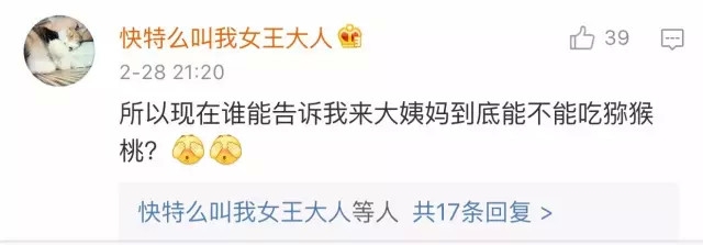 百度出了什么问题 百度用不了了怎么回事