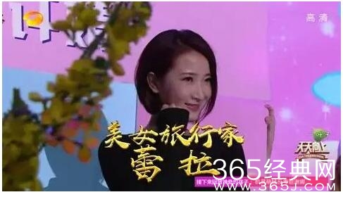 陈赫前妻许婧上天天向上是哪一期播出 天天向上陈赫前妻许婧最新期预告