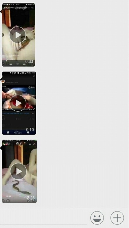 麻椒琪琪黄鳝视频百度云资源bt下载  麻椒琪琪黄鳝自慰视频ed2k磁力链接