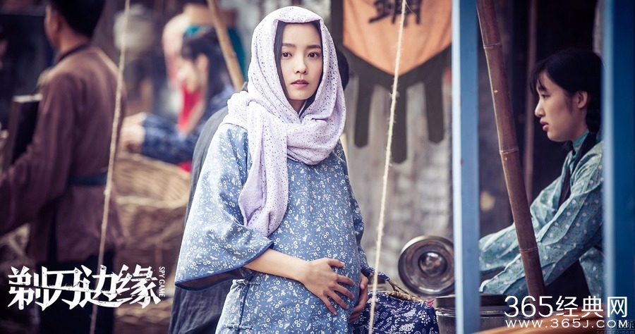 电视剧剃刀边缘演员表 剃刀边缘剧情介绍 剃刀边缘九儿 许从良