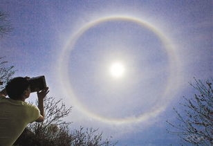 你会不会突然的出现在街角的大保健