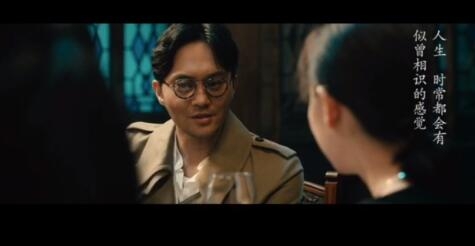 电影京城81号2什么时候上映 电影京城81号2剧情介绍