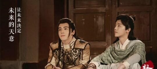 择天记中商行舟真的是叛徒吗 择天记中商行舟失踪真相大揭秘