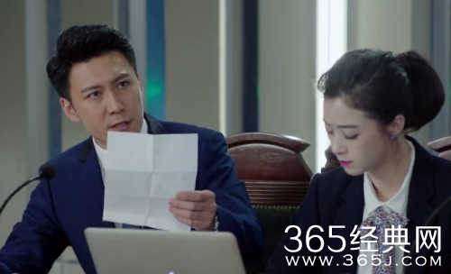 （继承人第19集剧情截图）