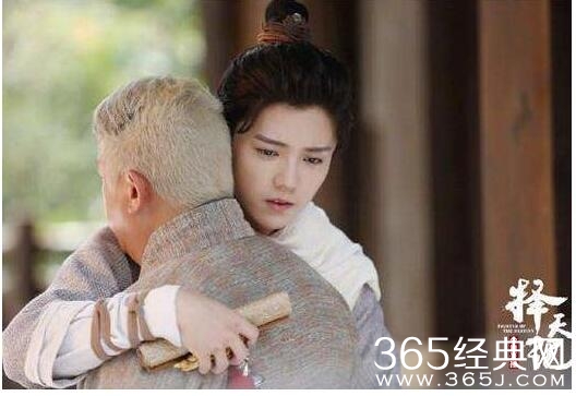 择天记陈长生师傅计道人为什么是商行舟 择天记陈长生师傅是商行舟嘛