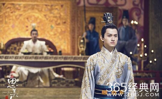 思美人屈原当县尹的权县现实中是哪个地方 思美人现实中真有权县这个地方嘛