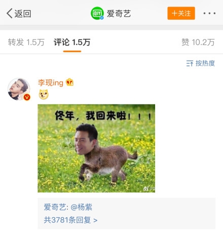 9f70e9c4ly1g51wie3biyj20u00vddss